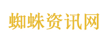 80多万买房未交房竟成工人临时宿舍